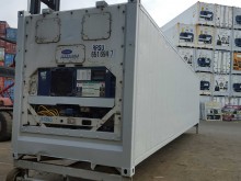 Рефконтейнер Carrier 40 футов 1999 года RRSU 8282578 в Великом Новгороде