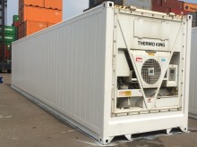 Рефконтейнер Thermo King 40 футов 2008 года ALLU 8976669 в Великом Новгороде